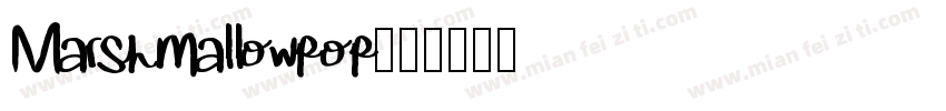 Marshmallowpop字体转换