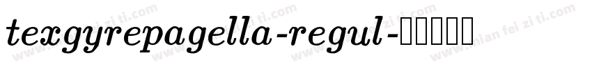texgyrepagella-regul字体转换
