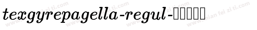 texgyrepagella-regul字体转换