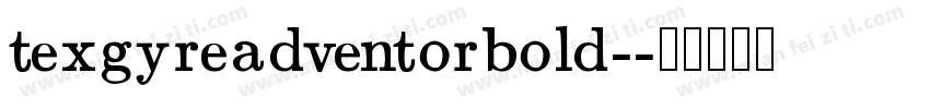 texgyreadventorbold-字体转换