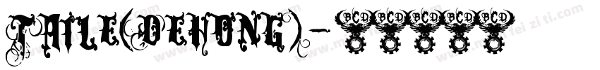 Taile(Dehong)字体转换