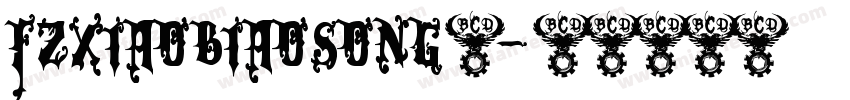 fzxiaobiaosong百字体转换
