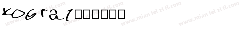 Kostar字体转换