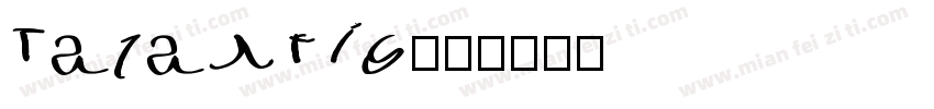 Tarantis字体转换