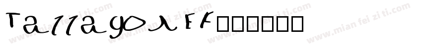TarragonEF字体转换