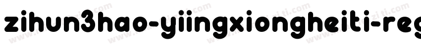zihun3hao-yiingxiongheiti-regular字体转换
