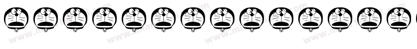 AaDoraemon字体转换