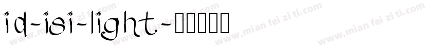 id-isi-light字体转换