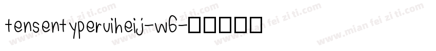 tensentyperuiheij-w6字体转换