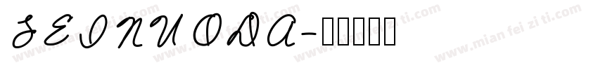 LEINUODA字体转换