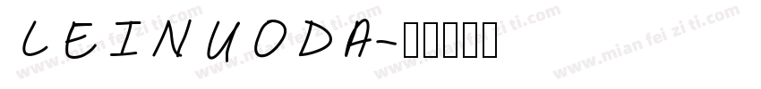 LEINUODA字体转换