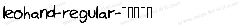 leohand-regular字体转换