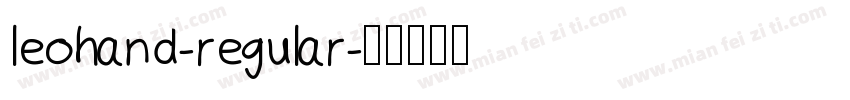 leohand-regular字体转换