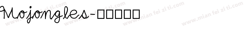 Mojongles字体转换