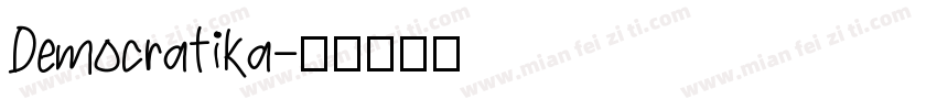 Democratika字体转换