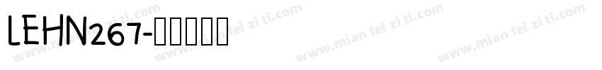 LEHN267字体转换