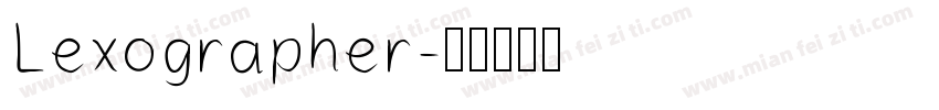 Lexographer字体转换
