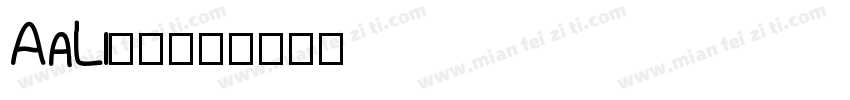 AaLi方萌字体转换