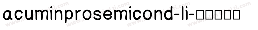 acuminprosemicond-li字体转换