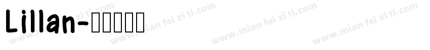 Lillan字体转换