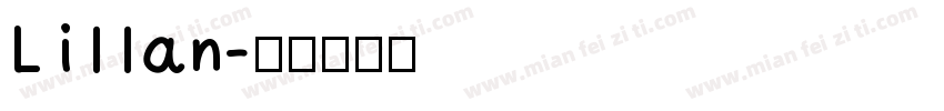 Lillan字体转换
