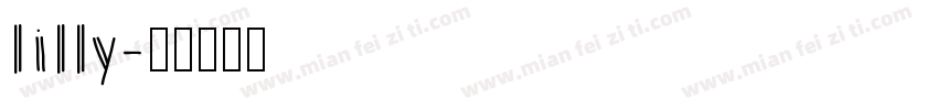 lilly字体转换