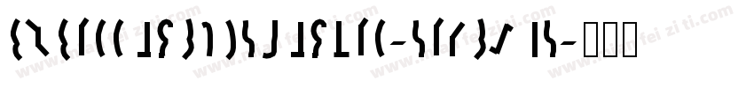 VIVESSCountryCodes-Regular字体转换
