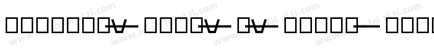 ifontshangtianaoyout字体转换