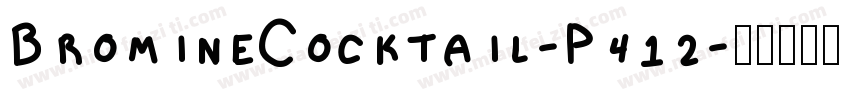 BromineCocktail-P412字体转换