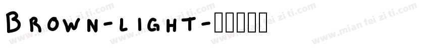 Brown-light字体转换
