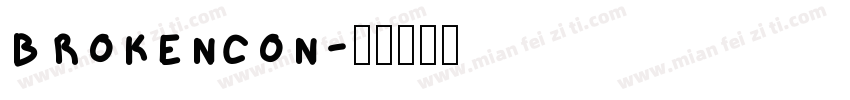 brokencon字体转换