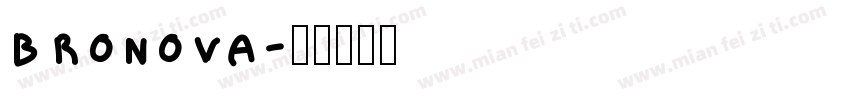 bronova字体转换