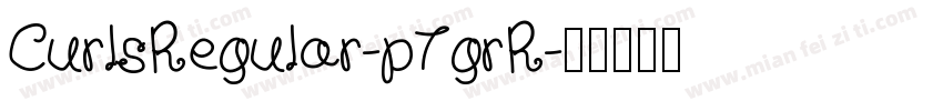 CurlsRegular-p7grR字体转换