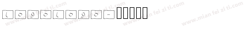 logologo字体转换