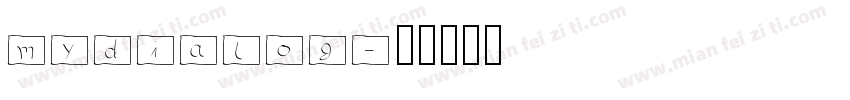 mydialog字体转换