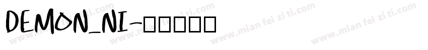 DEMON_NI字体转换