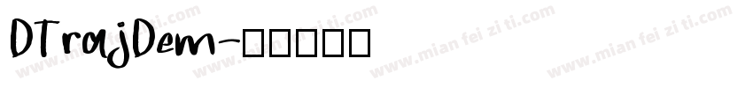DTrajDem字体转换