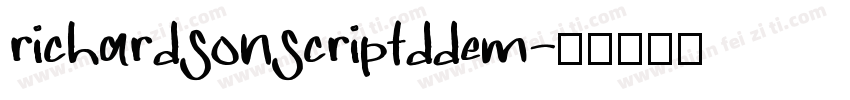 richardsonscriptddem字体转换