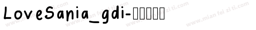 LoveSania_gdi字体转换