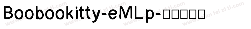 Boobookitty-eMLp字体转换