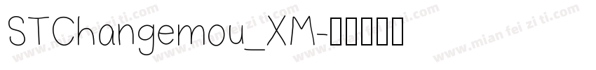 STChangemou_XM字体转换