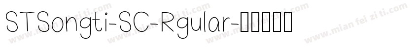 STSongti-SC-Rgular字体转换