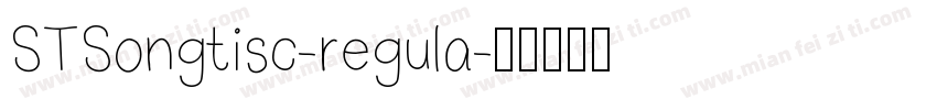 STSongtisc-regula字体转换