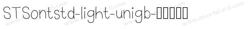 STSontstd-light-unigb字体转换