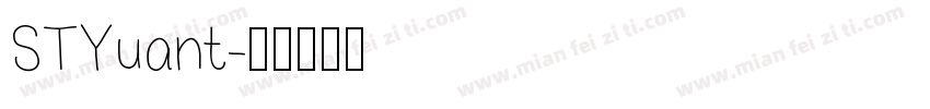STYuant字体转换