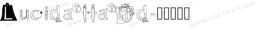 LucidaHand字体转换