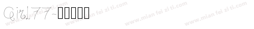Girl77字体转换