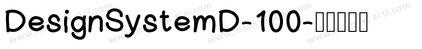 DesignSystemD-100字体转换