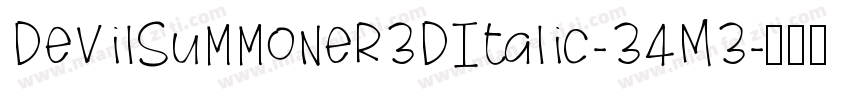 DevilSummoner3DItalic-34M3字体转换
