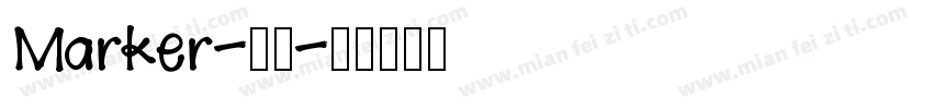 Marker-黑体字体转换